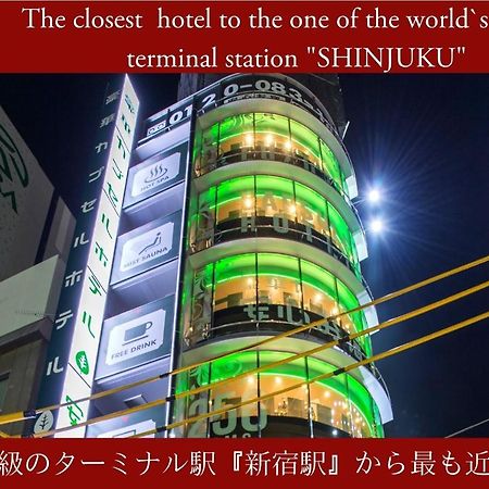 Hotel Anshin Oyado Shinjuku Ekimaeten Präfektur Tokio Exterior foto