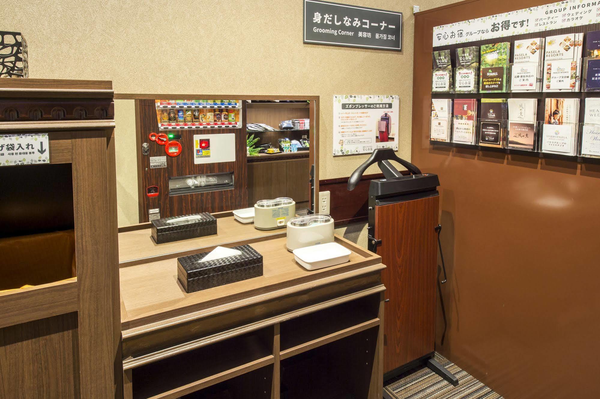 Hotel Anshin Oyado Shinjuku Ekimaeten Präfektur Tokio Exterior foto